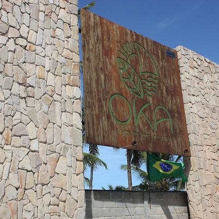 Casa Oka Milagres Er Hospedagens Βίλα São Miguel dos Milagres Εξωτερικό φωτογραφία